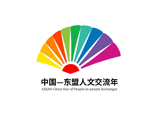ASEAN-China Year of People-to-People Exchanges (3