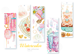 近期水彩纸胶带合集