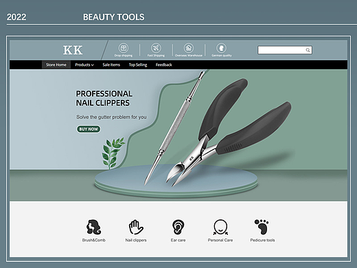 电商设计-美妆工具类