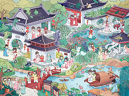 诗歌插画