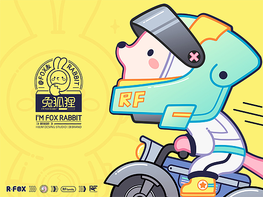 【兔狐狸 R·FOX】品牌IP形象