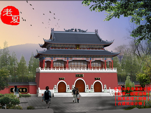 大雄宝殿设计图纸，观音殿设计效果图，天王殿设计图