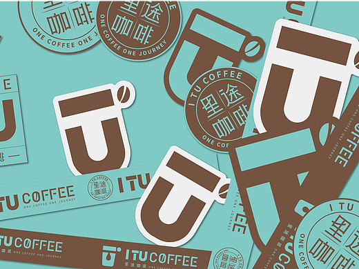I TU COFFEE 里途咖啡 品牌VI