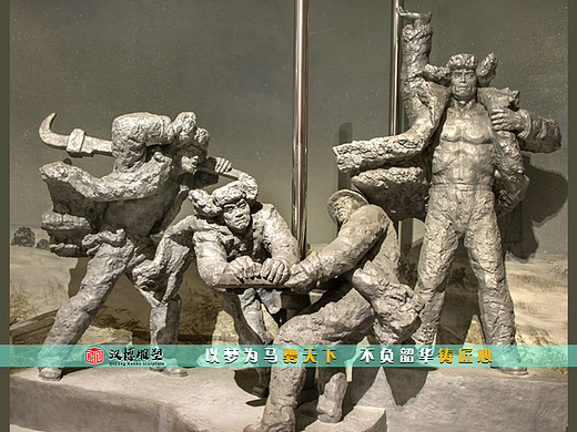 大型景观人物雕像,适合摆放在广场的雕塑
