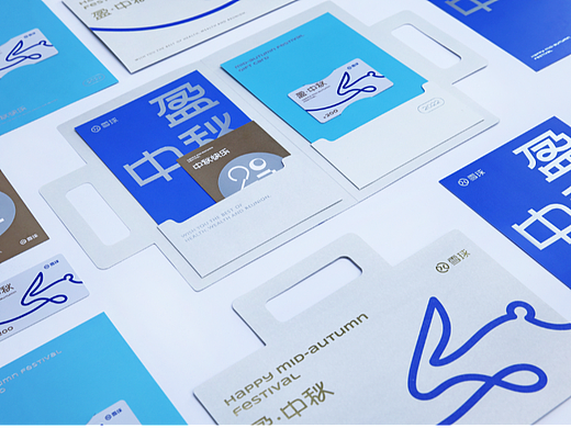 XDC中秋礼品卡设计｜2022 盈·中秋