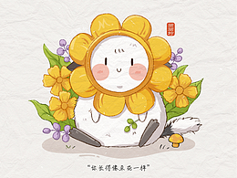 合集·来一份小龙猫吗