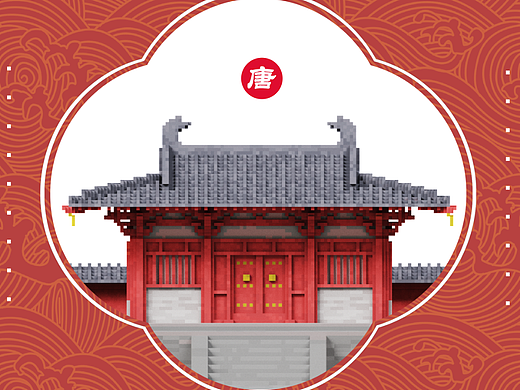 唐·南禅寺