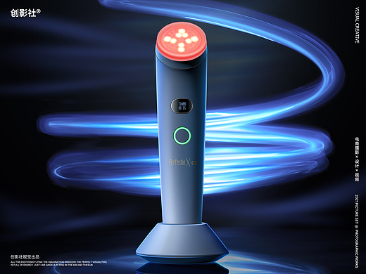 美容仪摄影 | PerfectioX 射频仪摄影 | 创影社视觉