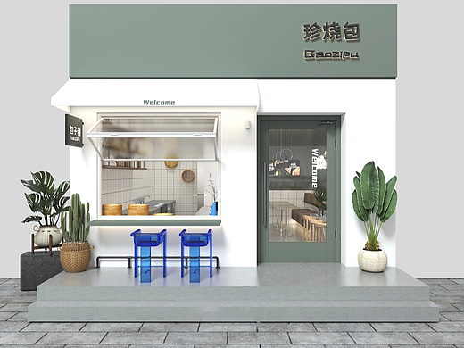 成都包子店设计装修|成都包子铺装修设计公司