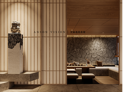 Anson︱中式氛围感茶室效果表现