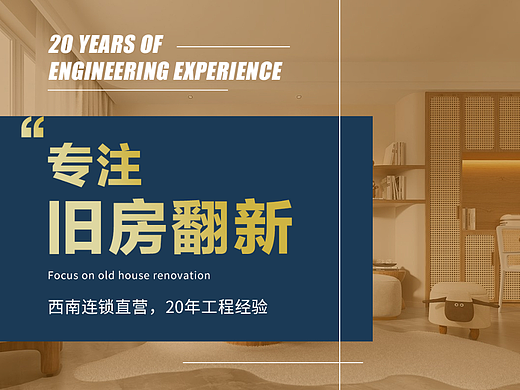 美團(tuán)店鋪頭圖（個(gè)人主頁(yè)-ZNjEzODk2NzY=） - 其他平面 - 站酷設(shè)計(jì)師進(jìn)擊中的HX原創(chuàng)素材 - 站酷ZCOOL