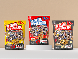 问途品牌设计｜黑芝麻红枣核桃糖包装设计