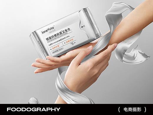 个护摄影 | 简驭科技 ✖ 食摄集