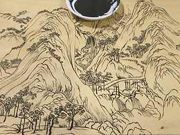 千里江山图临摹