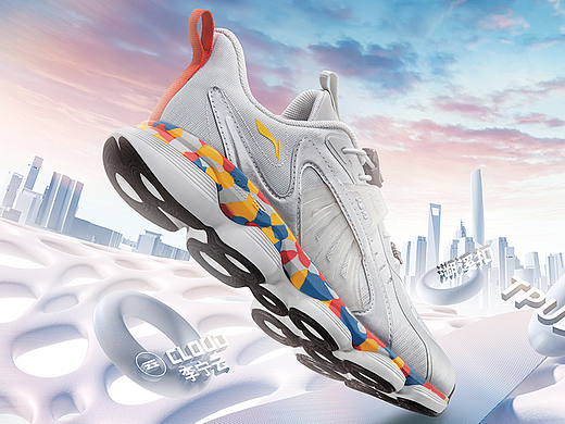 李寧YOUNG 運動鞋廣告設計 童鞋廣告設計（防護環(huán)）（個人主頁-ZNjQyMjUzOTI=） - 產品攝影 - 站酷設計師fengbox原創(chuàng)素材 - 站酷ZCOOL