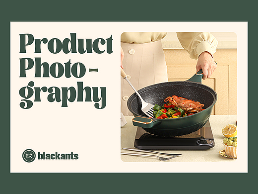 厨具摄影 | 麦饭石炒锅 ✖ Blcakants