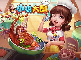 游戏ui