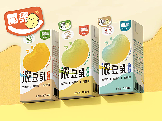 【包装】開鑫浓豆乳丨一口开心 · 一口全豆