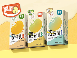 【包裝】開鑫濃豆乳丨一口開心 · 一口全豆