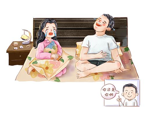「那些关于爱的小故事」小短文插画