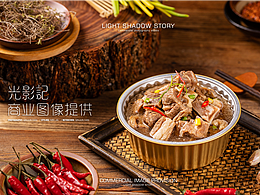 美食摄影神人牛作大搜藏呼呼呼