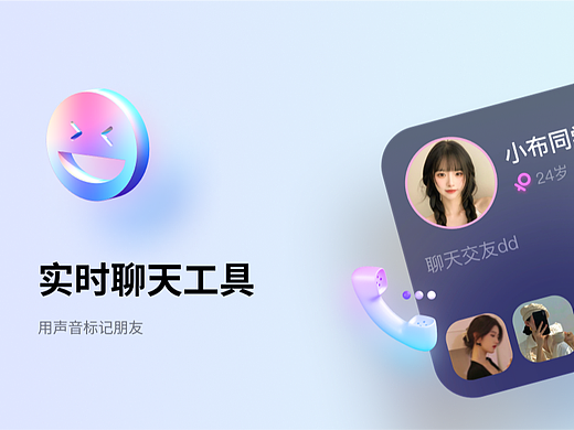 一个马甲包