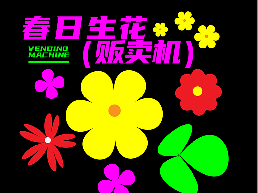 第28天-牛顿动力学
