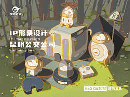 潮玩公仔设计研究院