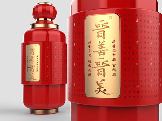 百福