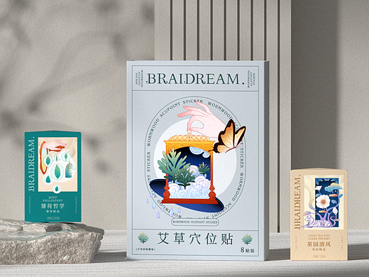 【枝梦】养生品牌设计