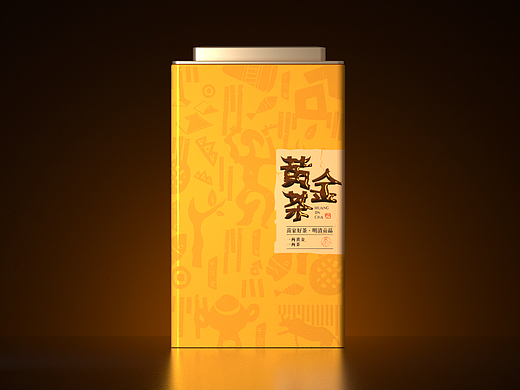 原创设计 | 黄金茶铁罐，苗家好茶明清贡品