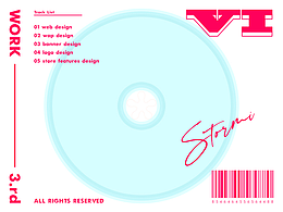 一些活动品牌视觉设计