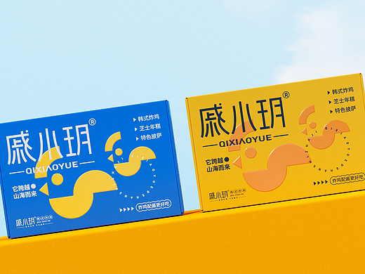 戚小玥韩式炸鸡|开心笑驰驰工作室