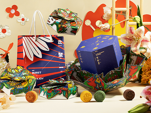 72 VISION | 妙手回潮「心花怒放」中秋礼盒 I