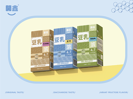 開鑫浓豆乳包装设计 | 健身减脂的优质选择