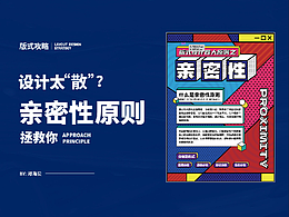 文章