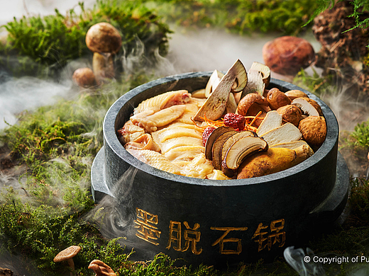 深圳美食摄影--「 大山里 」云南野生菌火锅菜品拍摄