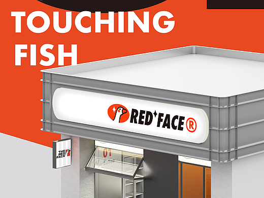 REDFACE红脸蛋儿咖啡商店品牌设计全案