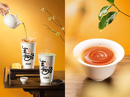 饮品奶茶｜兵立王