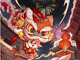 《舞獅鬧兔年》—晚來的兔年賀圖