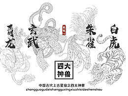 机械插画