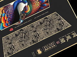 同凤阁酒•白酒•伴手礼