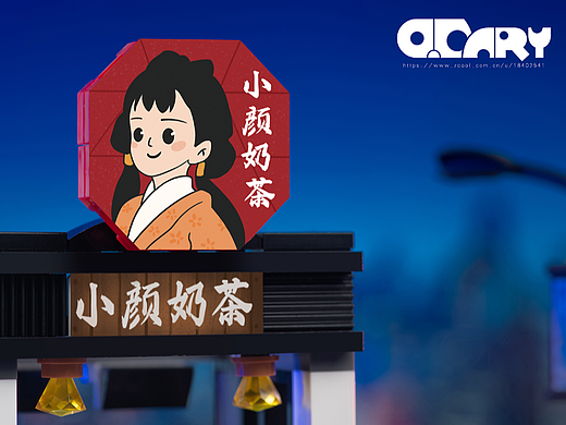 佳奇积木《长沙老街》拍摄