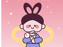 甜豆风-第五期第一周