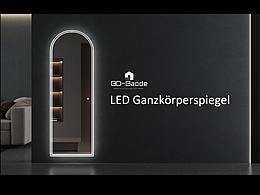 發(fā)光全身鏡