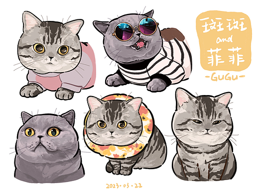 摸鱼画猫猫2.0