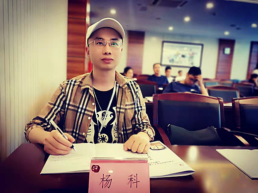 楊大俠楊科的心中有信仰，行動(dòng)有力量（個(gè)人主頁(yè)-ZMTUwMzE0NA==） - 多領(lǐng)域 - 站酷設(shè)計(jì)師楊大俠HeroYang原創(chuàng)素材 - 站酷ZCOOL