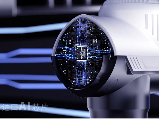 三维筋膜枪动态视频