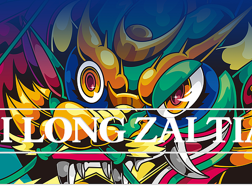 3月份插画合集/矢量潮流插画