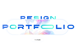 2022-2023年作品集